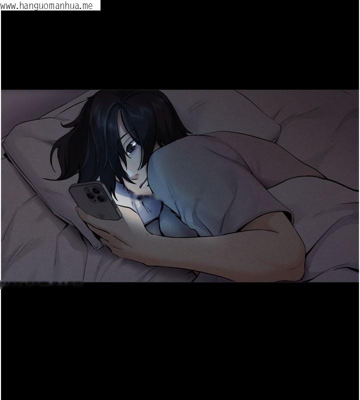 韩国漫画拜脱拜脱App韩漫_拜脱拜脱App-第1话-让女人变成性奴的咒语在线免费阅读-韩国漫画-第126张图片