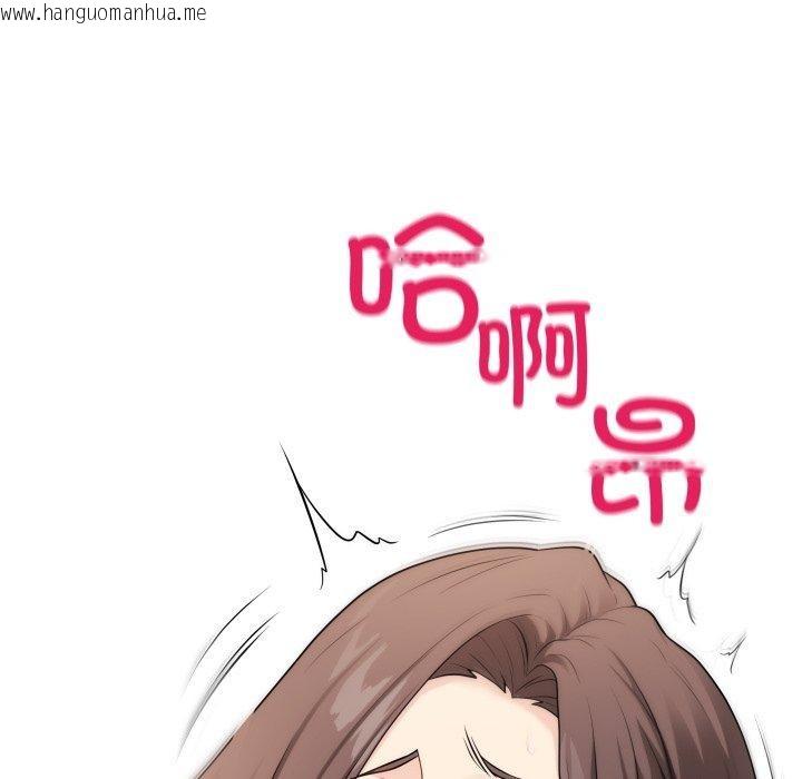 韩国漫画最后的冲刺韩漫_最后的冲刺-第4话在线免费阅读-韩国漫画-第186张图片