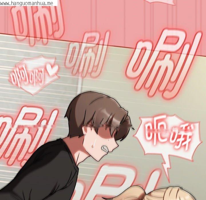 韩国漫画热情拳击馆韩漫_热情拳击馆-第15话在线免费阅读-韩国漫画-第86张图片