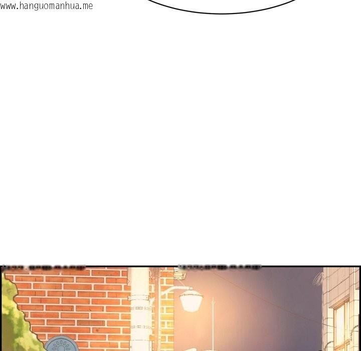 韩国漫画再爱我一次韩漫_再爱我一次-第11话在线免费阅读-韩国漫画-第137张图片