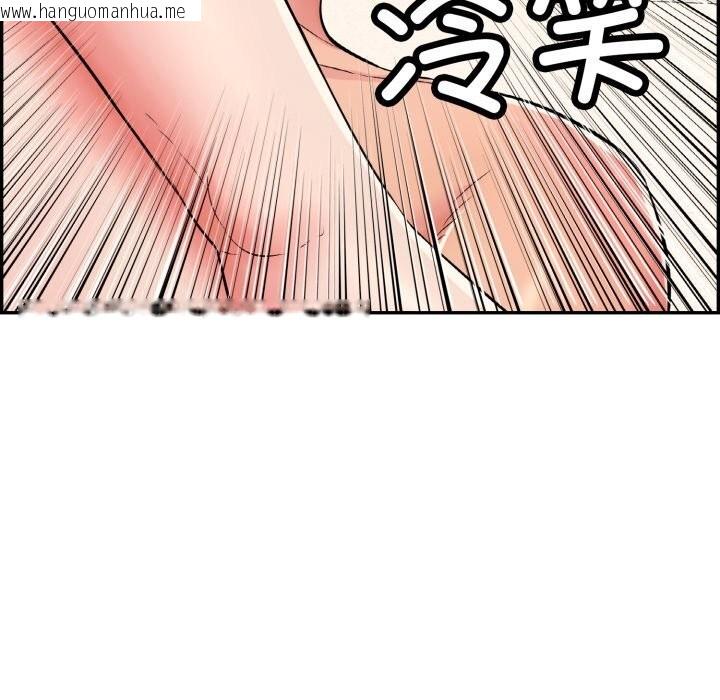 韩国漫画再爱我一次韩漫_再爱我一次-第11话在线免费阅读-韩国漫画-第202张图片