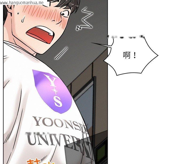 韩国漫画屋檐下的光/当我们住在一起韩漫_屋檐下的光/当我们住在一起-第67话在线免费阅读-韩国漫画-第13张图片