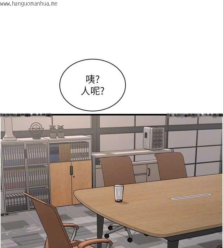 韩国漫画水电工日志韩漫_水电工日志-第84话-你今晚是我的下酒菜在线免费阅读-韩国漫画-第46张图片