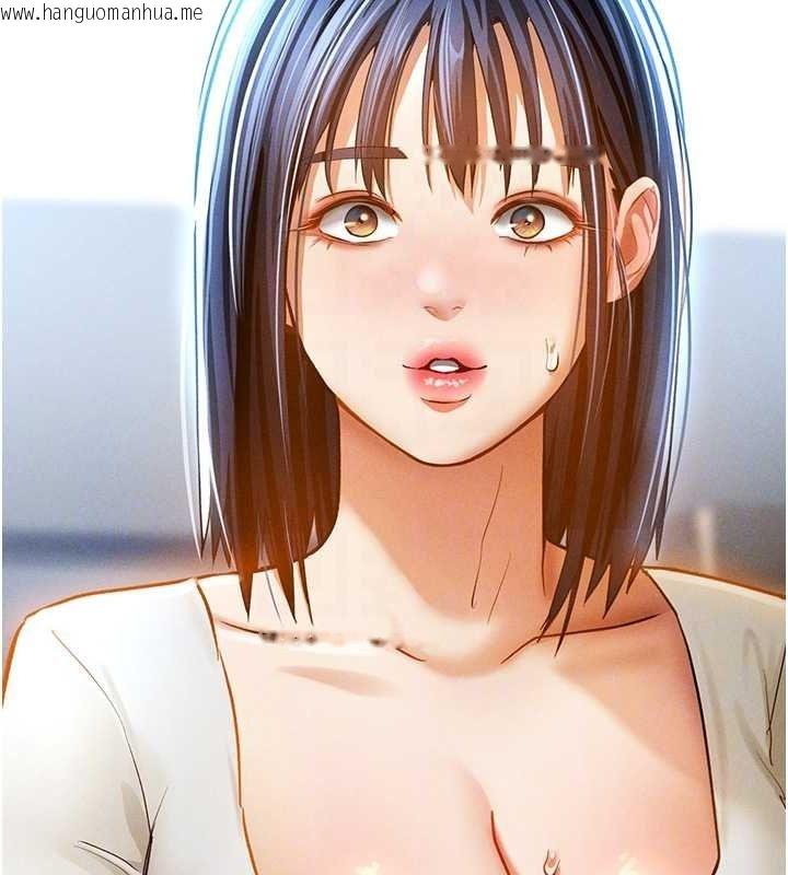 韩国漫画私密视角韩漫_私密视角-第24话-老公…你有这么大?在线免费阅读-韩国漫画-第59张图片