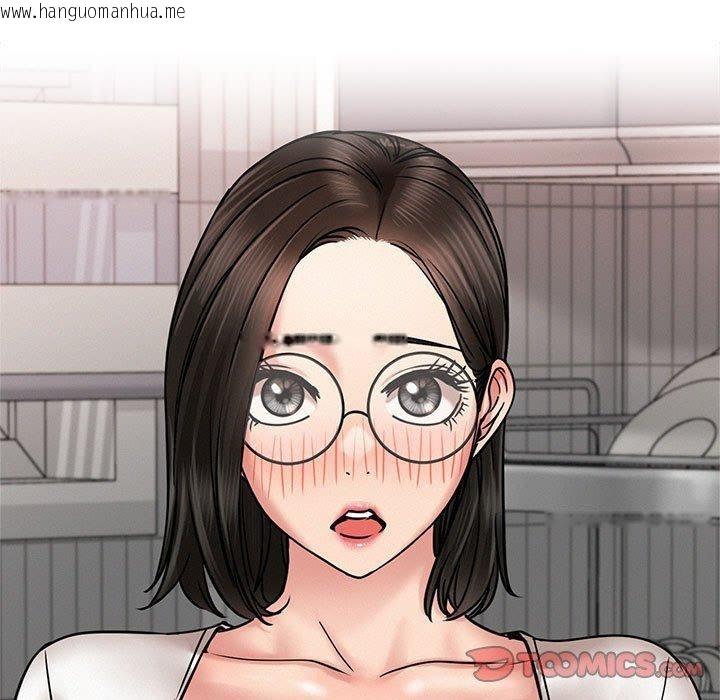 韩国漫画屋檐下的光/当我们住在一起韩漫_屋檐下的光/当我们住在一起-第67话在线免费阅读-韩国漫画-第21张图片