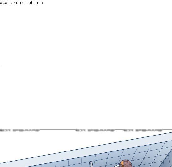 韩国漫画恶女勾勾缠/难缠小恶女韩漫_恶女勾勾缠/难缠小恶女-第246话在线免费阅读-韩国漫画-第101张图片