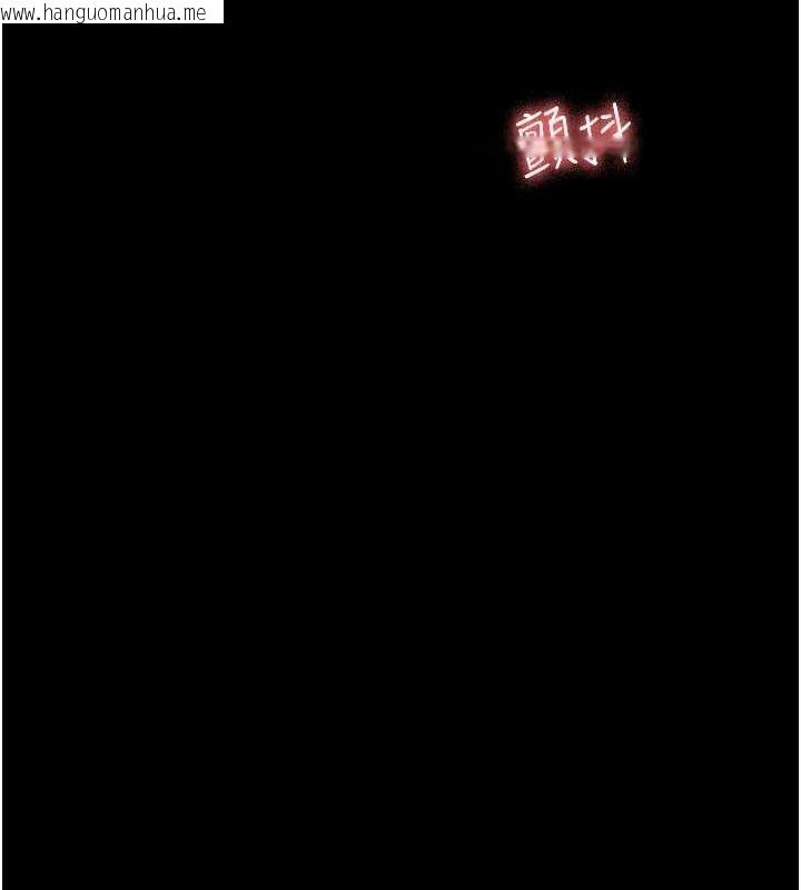 韩国漫画夜间诊疗室韩漫_夜间诊疗室-第98话-背叛深情的老公在线免费阅读-韩国漫画-第144张图片