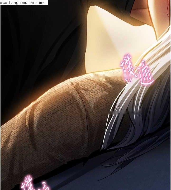 韩国漫画私密视角韩漫_私密视角-第24话-老公…你有这么大?在线免费阅读-韩国漫画-第154张图片