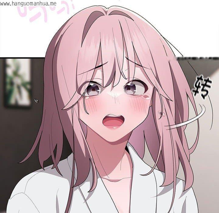 韩国漫画大企业里的小秘密/在大企业当废柴韩漫_大企业里的小秘密/在大企业当废柴-第29话在线免费阅读-韩国漫画-第28张图片