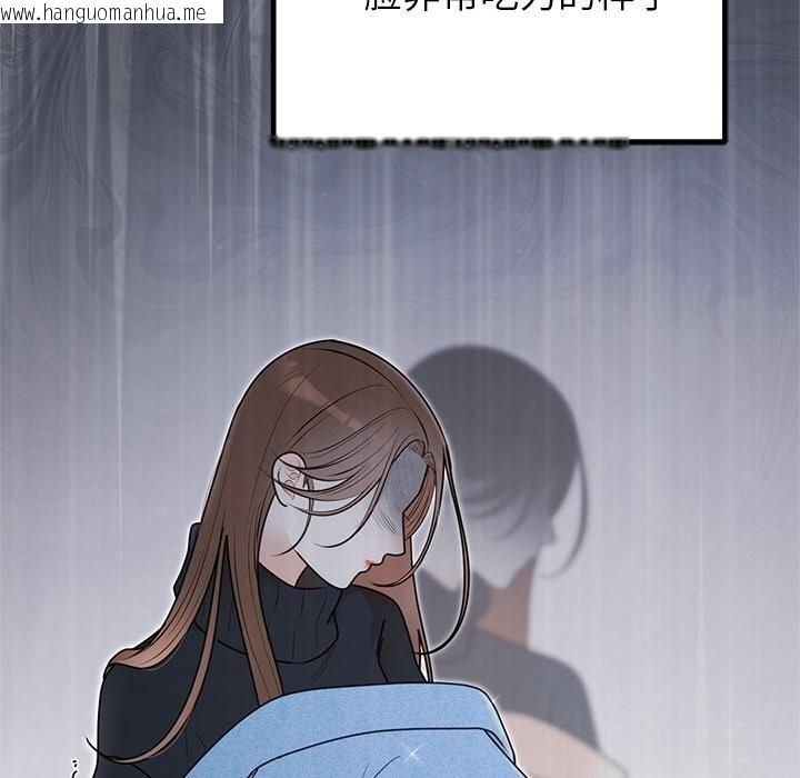 韩国漫画婚姻束缚韩漫_婚姻束缚-第25话在线免费阅读-韩国漫画-第20张图片