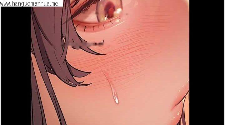 韩国漫画老师的亲密指导韩漫_老师的亲密指导-第41话-体验慢速版温柔萧技在线免费阅读-韩国漫画-第38张图片
