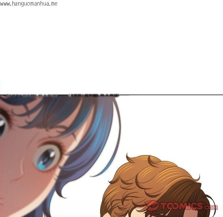 韩国漫画恶女勾勾缠/难缠小恶女韩漫_恶女勾勾缠/难缠小恶女-第246话在线免费阅读-韩国漫画-第68张图片