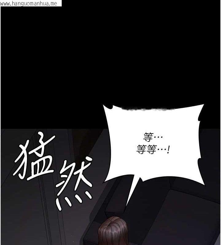 韩国漫画夜间诊疗室韩漫_夜间诊疗室-第98话-背叛深情的老公在线免费阅读-韩国漫画-第70张图片