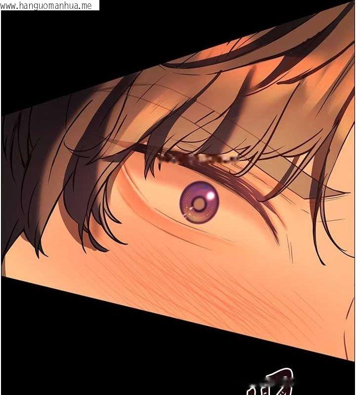 韩国漫画老师的亲密指导韩漫_老师的亲密指导-第41话-体验慢速版温柔萧技在线免费阅读-韩国漫画-第2张图片