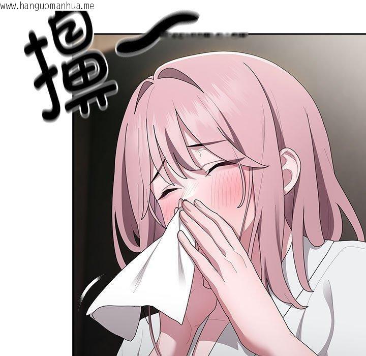 韩国漫画大企业里的小秘密/在大企业当废柴韩漫_大企业里的小秘密/在大企业当废柴-第29话在线免费阅读-韩国漫画-第13张图片