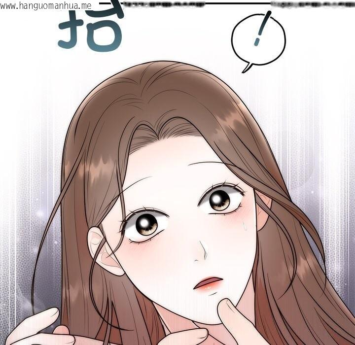 韩国漫画婚姻束缚韩漫_婚姻束缚-第25话在线免费阅读-韩国漫画-第86张图片