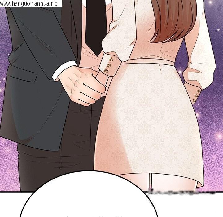 韩国漫画婚姻束缚韩漫_婚姻束缚-第25话在线免费阅读-韩国漫画-第148张图片