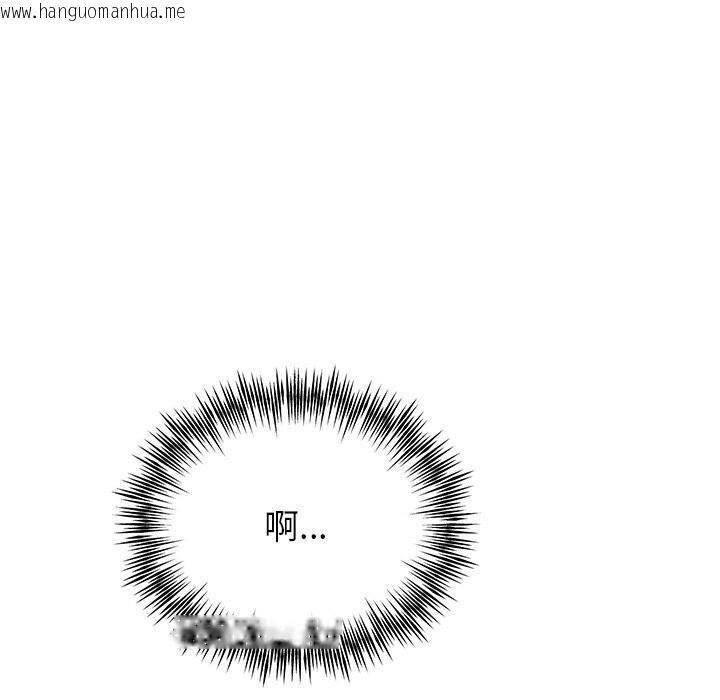 韩国漫画婚姻束缚韩漫_婚姻束缚-第25话在线免费阅读-韩国漫画-第10张图片