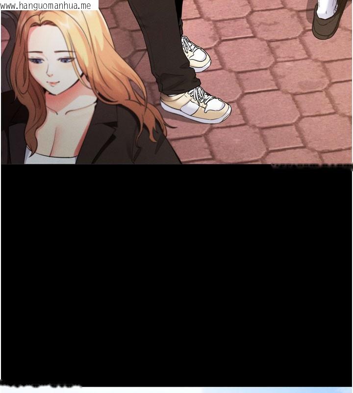 韩国漫画拜脱拜脱App韩漫_拜脱拜脱App-第1话-让女人变成性奴的咒语在线免费阅读-韩国漫画-第34张图片