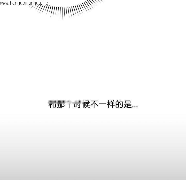 韩国漫画最后的冲刺韩漫_最后的冲刺-第4话在线免费阅读-韩国漫画-第155张图片