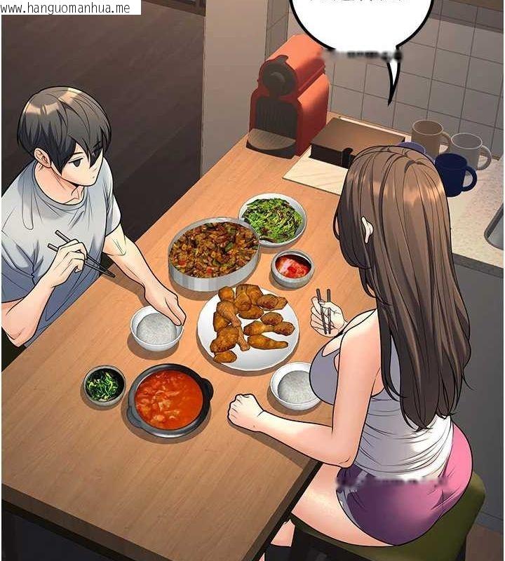 韩国漫画已婚学生想坏坏韩漫_已婚学生想坏坏-第27话-干她就对了!在线免费阅读-韩国漫画-第78张图片