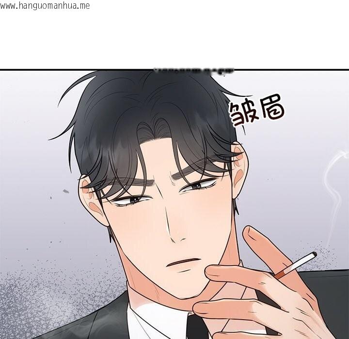 韩国漫画婚姻束缚韩漫_婚姻束缚-第25话在线免费阅读-韩国漫画-第129张图片