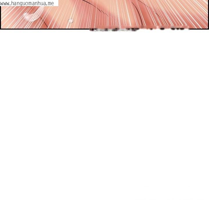 韩国漫画再爱我一次韩漫_再爱我一次-第11话在线免费阅读-韩国漫画-第12张图片