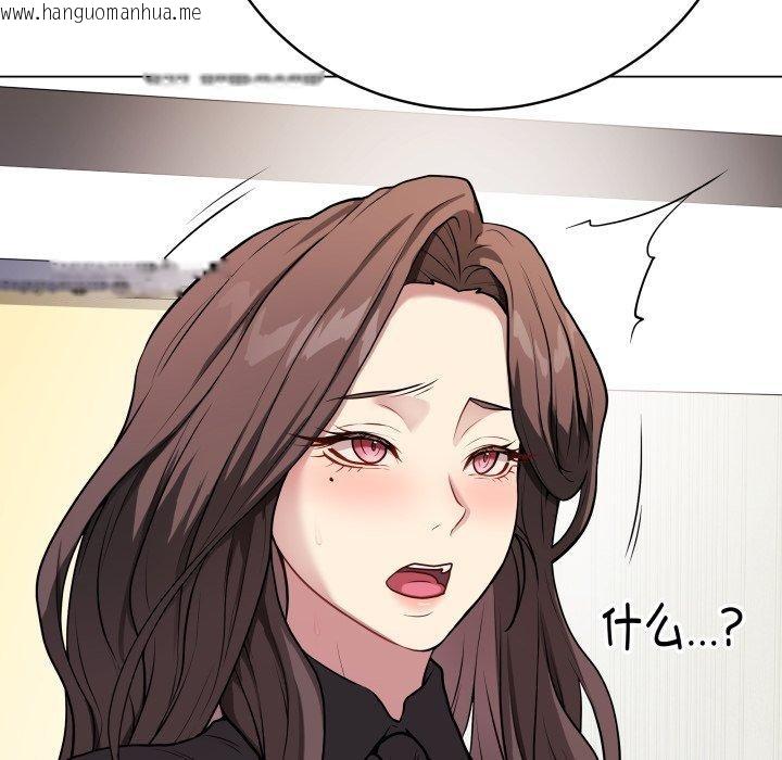 韩国漫画最后的冲刺韩漫_最后的冲刺-第4话在线免费阅读-韩国漫画-第108张图片