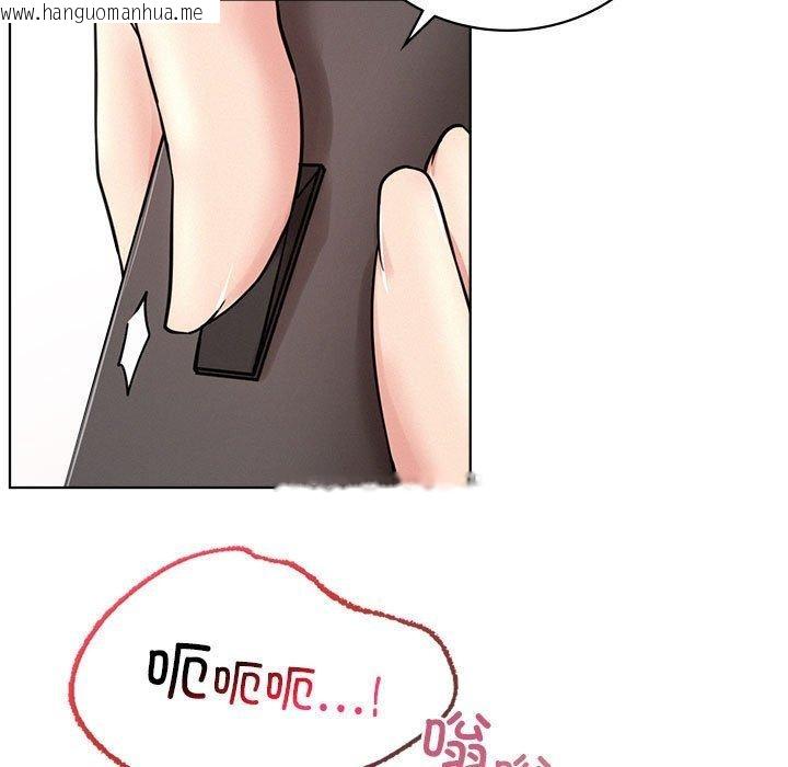 韩国漫画屋檐下的光/当我们住在一起韩漫_屋檐下的光/当我们住在一起-第67话在线免费阅读-韩国漫画-第68张图片