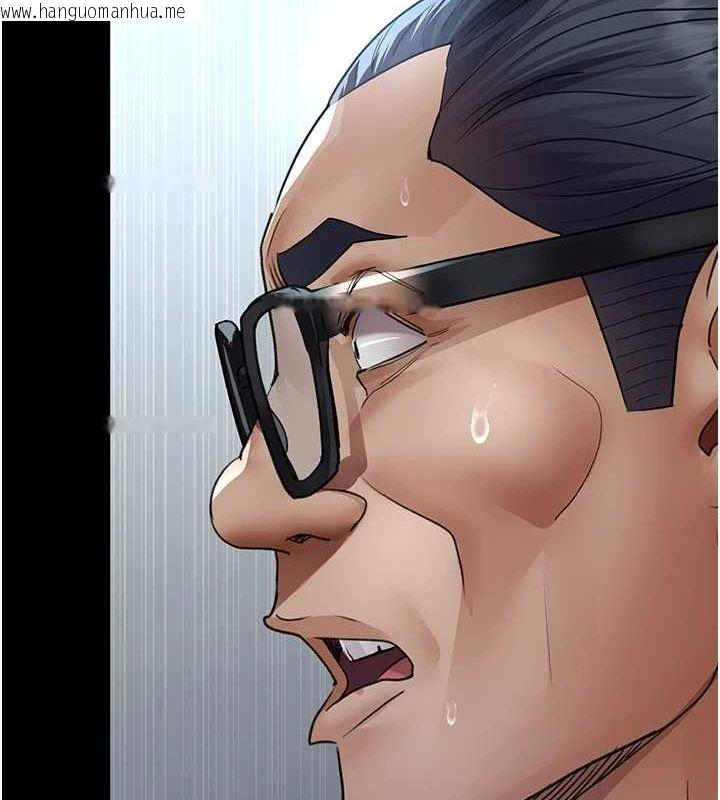 韩国漫画夜间诊疗室韩漫_夜间诊疗室-第98话-背叛深情的老公在线免费阅读-韩国漫画-第198张图片