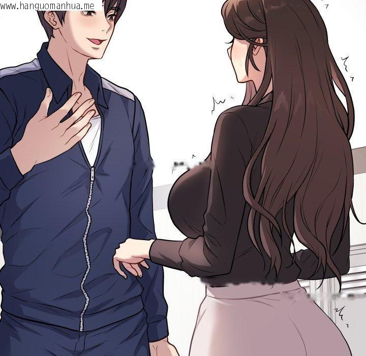 韩国漫画最后的冲刺韩漫_最后的冲刺-第4话在线免费阅读-韩国漫画-第112张图片