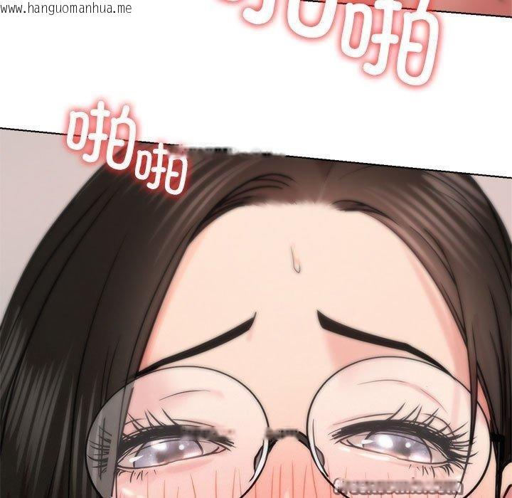 韩国漫画屋檐下的光/当我们住在一起韩漫_屋檐下的光/当我们住在一起-第67话在线免费阅读-韩国漫画-第105张图片