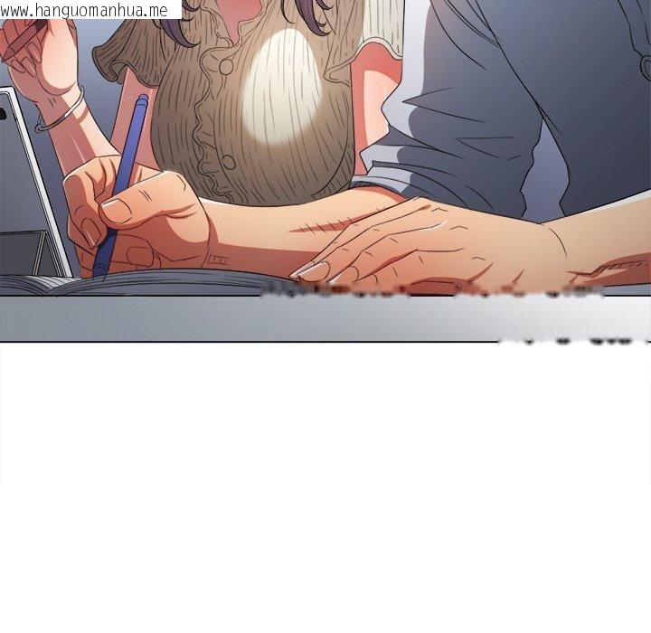 韩国漫画恶女勾勾缠/难缠小恶女韩漫_恶女勾勾缠/难缠小恶女-第246话在线免费阅读-韩国漫画-第67张图片
