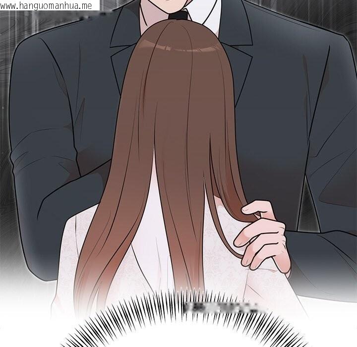 韩国漫画婚姻束缚韩漫_婚姻束缚-第25话在线免费阅读-韩国漫画-第106张图片
