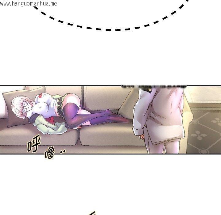 韩国漫画重生之长枪无敌韩漫_重生之长枪无敌-第48话在线免费阅读-韩国漫画-第119张图片