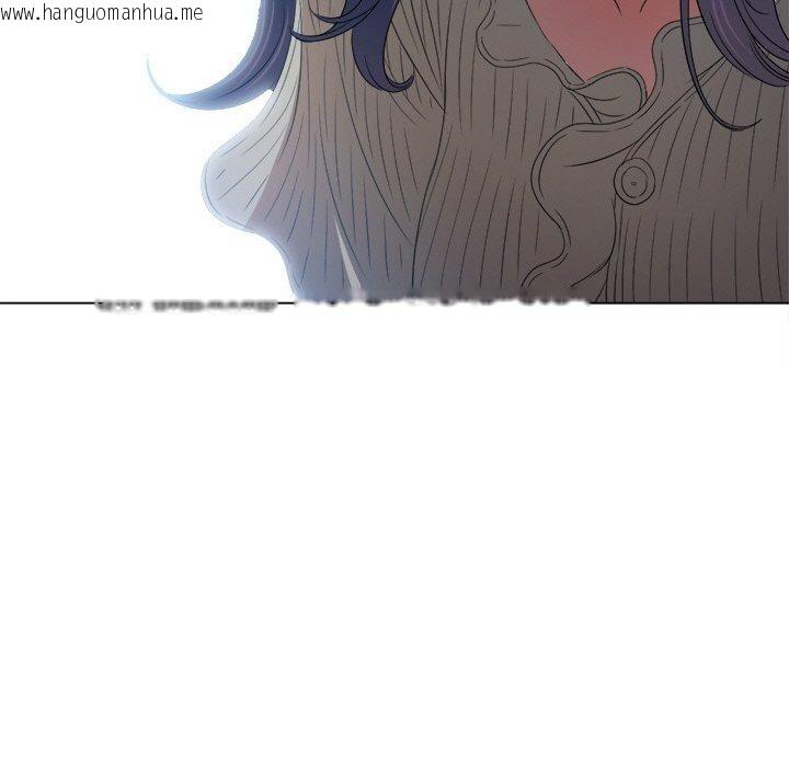 韩国漫画恶女勾勾缠/难缠小恶女韩漫_恶女勾勾缠/难缠小恶女-第246话在线免费阅读-韩国漫画-第144张图片