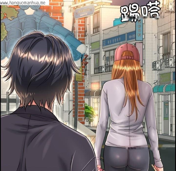 韩国漫画再爱我一次韩漫_再爱我一次-第11话在线免费阅读-韩国漫画-第138张图片