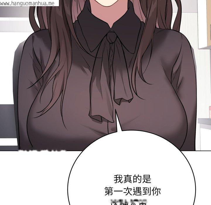 韩国漫画最后的冲刺韩漫_最后的冲刺-第4话在线免费阅读-韩国漫画-第64张图片