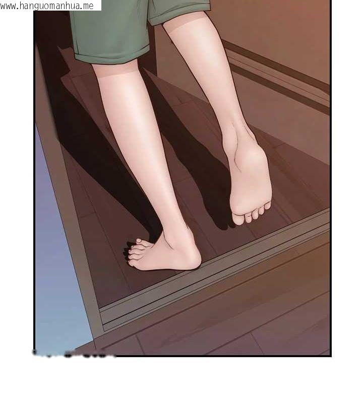 韩国漫画继母的香味韩漫_继母的香味-第91话-请妳留在我身边…在线免费阅读-韩国漫画-第196张图片