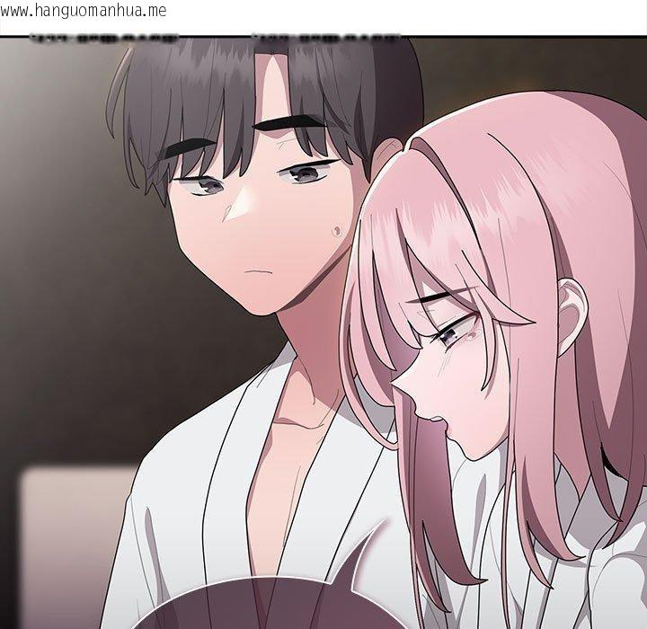 韩国漫画大企业里的小秘密/在大企业当废柴韩漫_大企业里的小秘密/在大企业当废柴-第29话在线免费阅读-韩国漫画-第65张图片