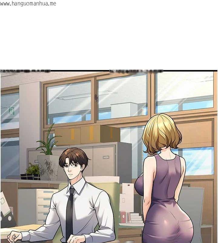 韩国漫画已婚学生想坏坏韩漫_已婚学生想坏坏-第27话-干她就对了!在线免费阅读-韩国漫画-第12张图片