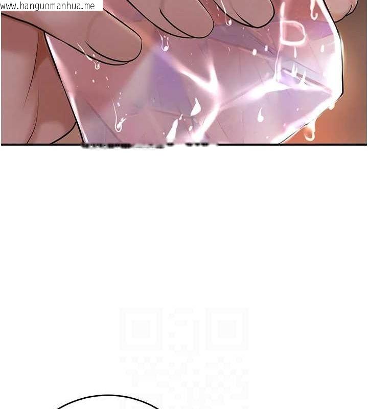 韩国漫画花容湿色:取花点韩漫_花容湿色:取花点-第45话-夫人下面也湿了…在线免费阅读-韩国漫画-第92张图片