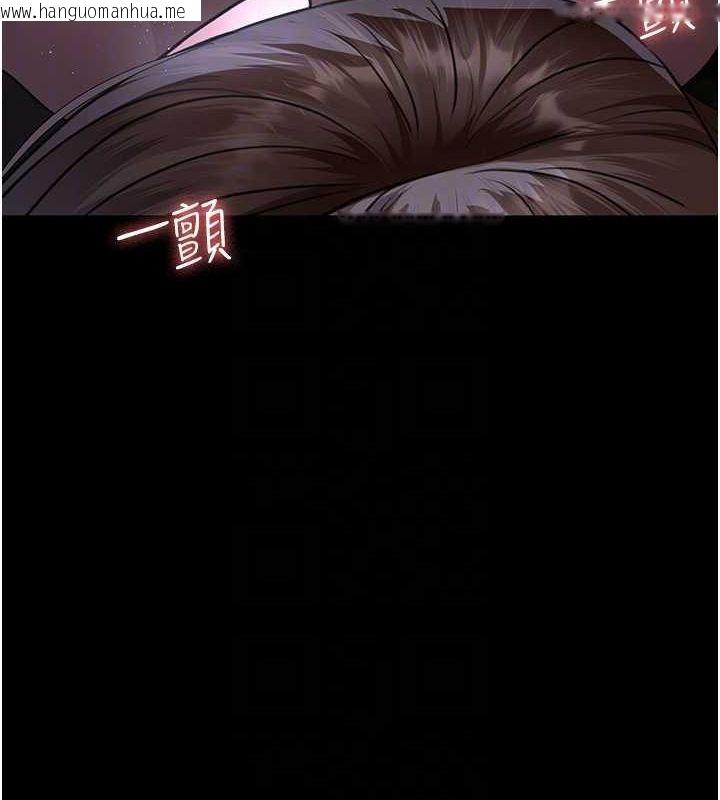 韩国漫画夜间诊疗室韩漫_夜间诊疗室-第98话-背叛深情的老公在线免费阅读-韩国漫画-第117张图片