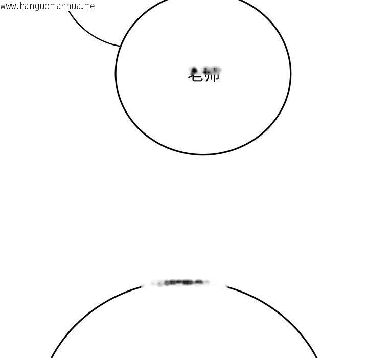 韩国漫画最后的冲刺韩漫_最后的冲刺-第4话在线免费阅读-韩国漫画-第61张图片