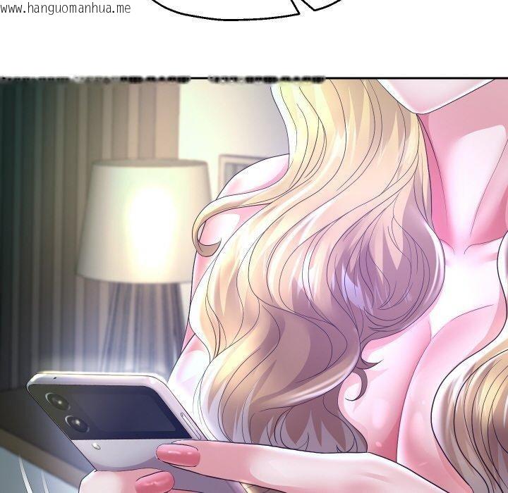 韩国漫画重生之长枪无敌韩漫_重生之长枪无敌-第48话在线免费阅读-韩国漫画-第96张图片