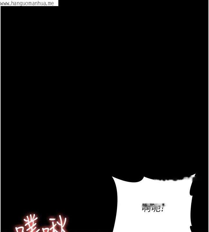 韩国漫画夜间诊疗室韩漫_夜间诊疗室-第98话-背叛深情的老公在线免费阅读-韩国漫画-第41张图片