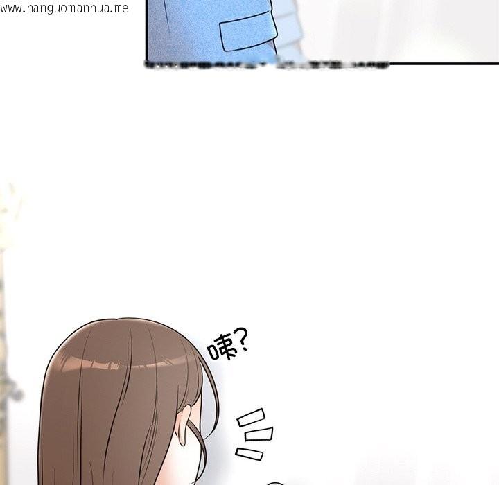 韩国漫画婚姻束缚韩漫_婚姻束缚-第25话在线免费阅读-韩国漫画-第8张图片