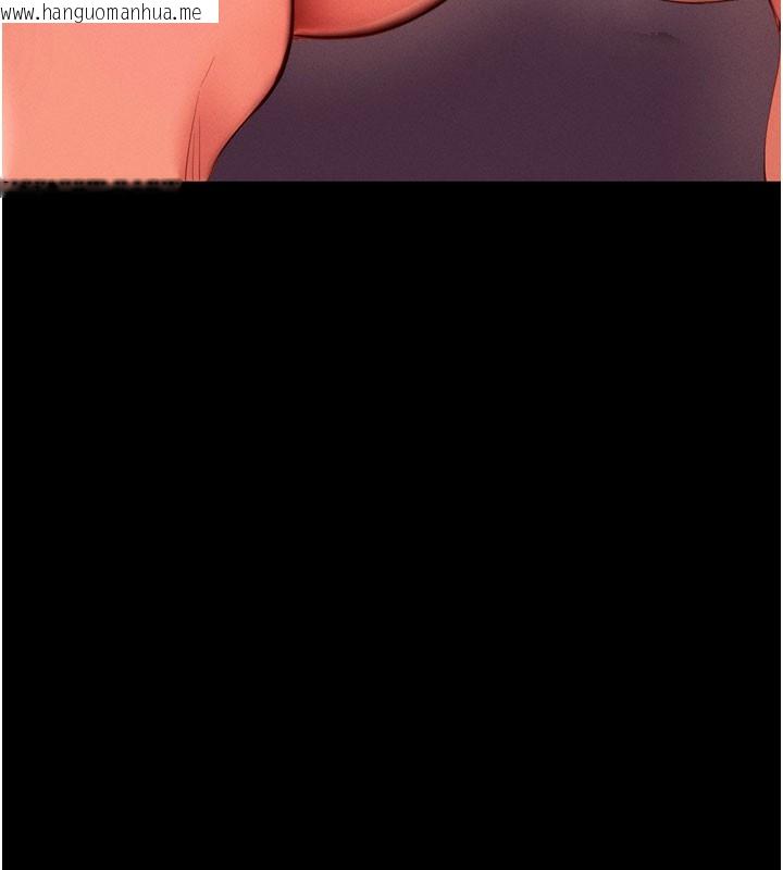 韩国漫画拜脱拜脱App韩漫_拜脱拜脱App-第1话-让女人变成性奴的咒语在线免费阅读-韩国漫画-第209张图片