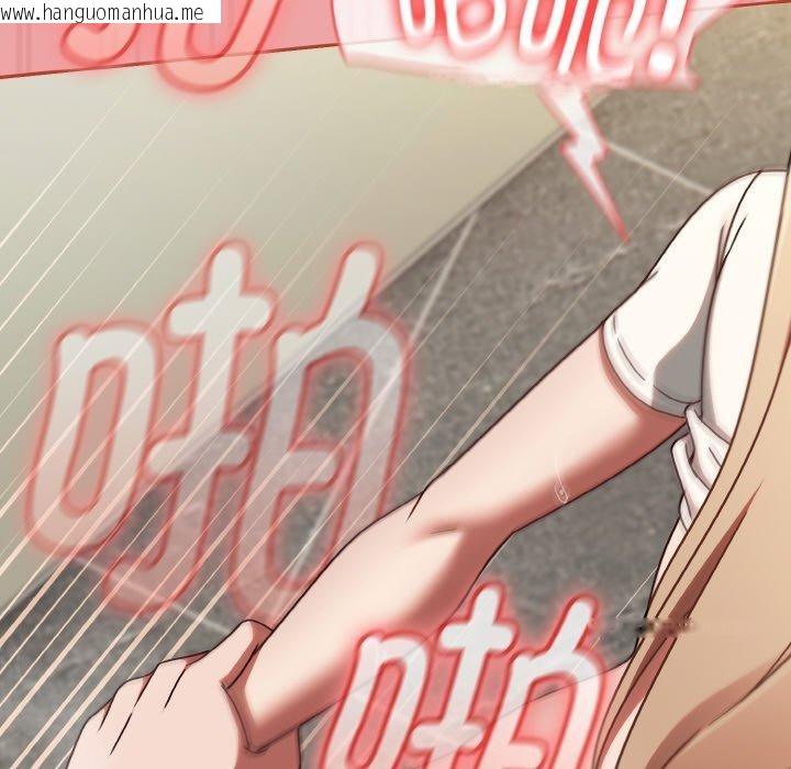 韩国漫画热情拳击馆韩漫_热情拳击馆-第15话在线免费阅读-韩国漫画-第89张图片