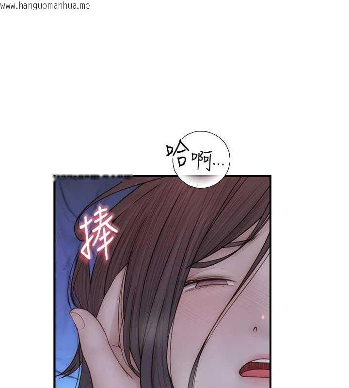 韩国漫画继母的香味韩漫_继母的香味-第91话-请妳留在我身边…在线免费阅读-韩国漫画-第58张图片